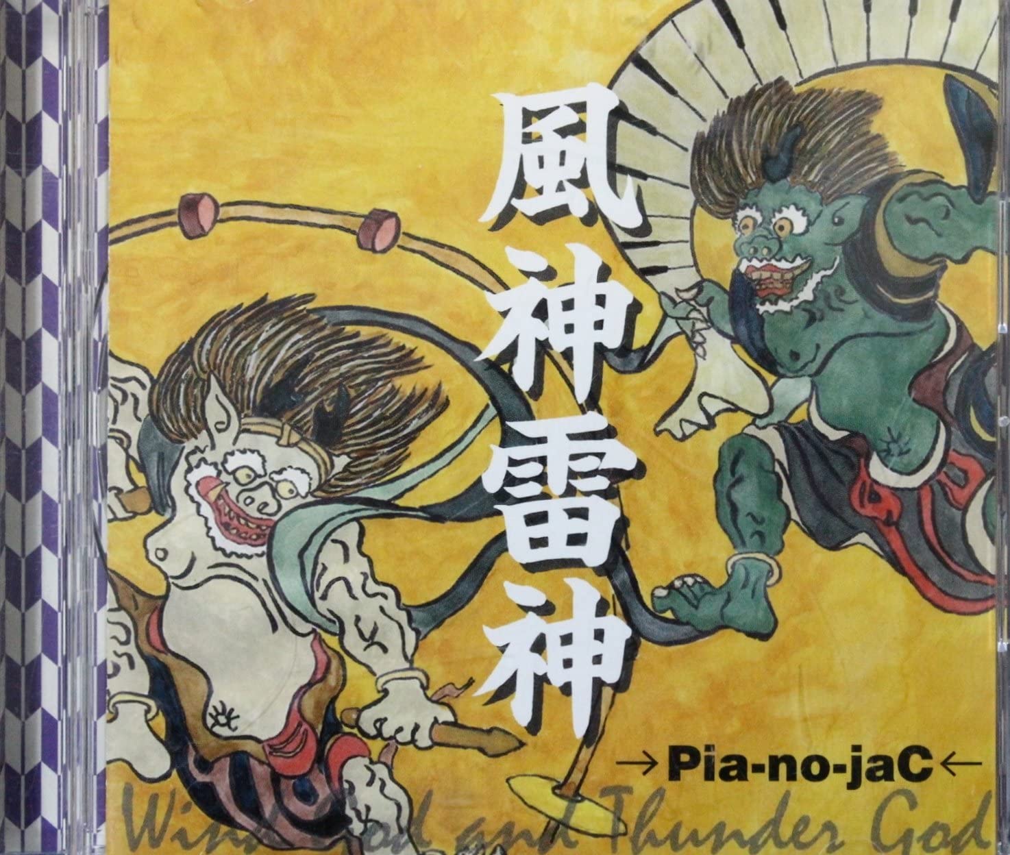 

CD PIANOJAC Fujin Raijin XQFP91002 Japan ObiJapanese PopRock Used