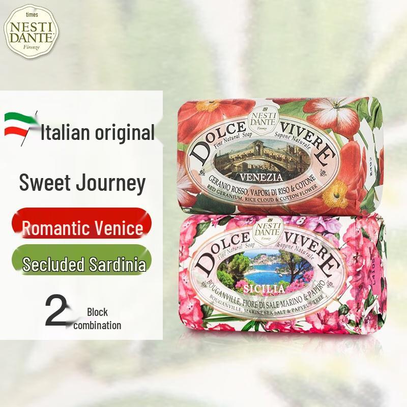 

Nesti Dante Italian Handmade Perfume Soap