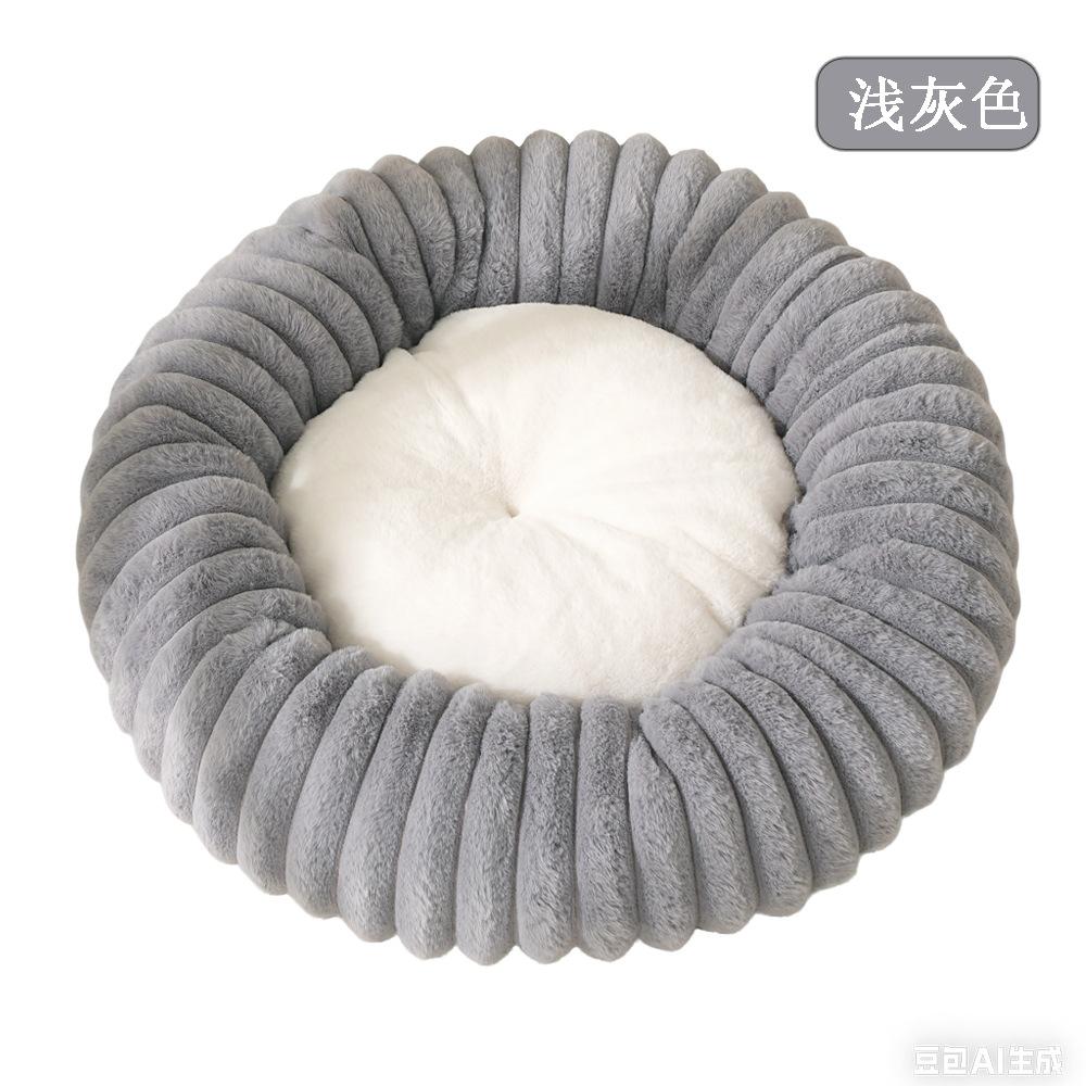 Kennel cat litter dog round pet litter dog bed winter warm pet bed dog supplies pet pad