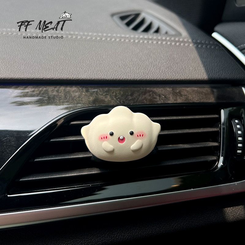 

Automobile Aromatherapy Perfume Cute Cartoon Dumpling Garlic Head Combination Solid Fragrant Stone Car Central Control Air Outlet Decoration Dumplings (1 Bottle of Essential Oil)
