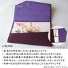 Purple crepe envelope with orchid embroidery, presented in a presentation box