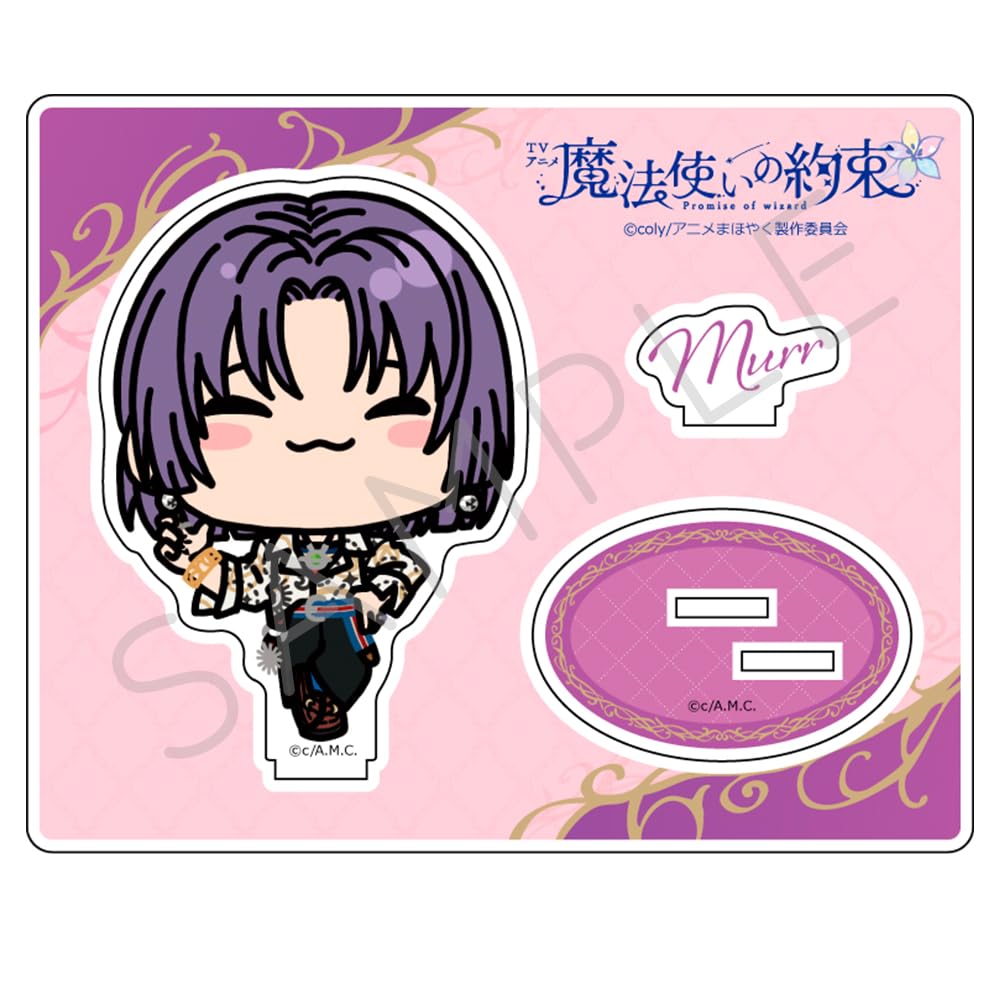 

ТВ Аниме Акриловая Подставка MO «Обещание Волшебника» [Муру]