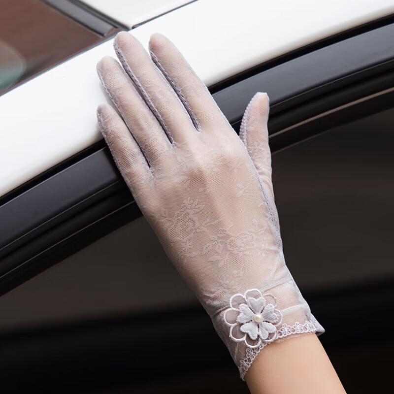 Women's Elegant Lace Mid-Length Gloves