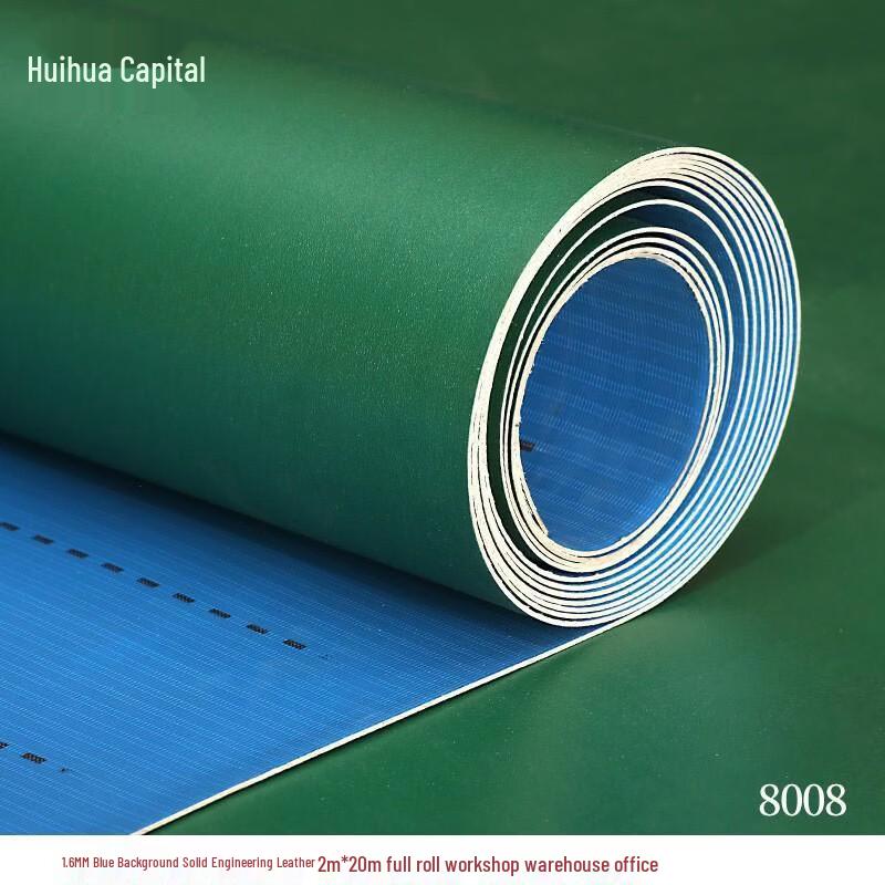 

Hui Huadu Self-Adhesive PVC Vinyl Flooring