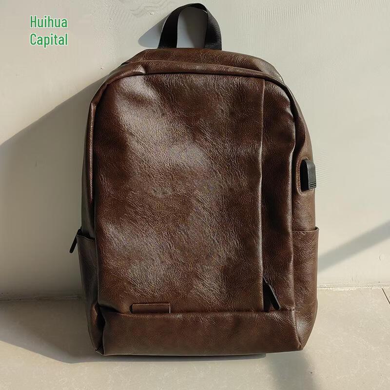 HUIHUADU Men s PU Leather Backpack