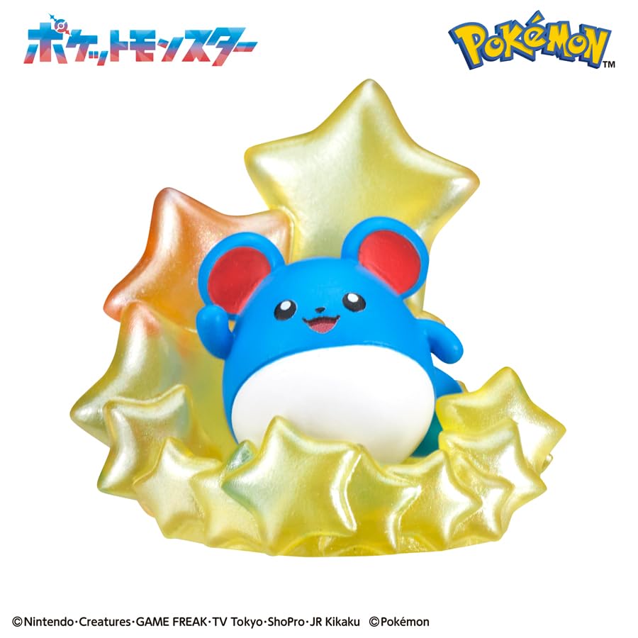 Bandai Bikkura Tamago Badeplätscherer Pokemon - In Sternennacht Geeignet ab 3 Jahren.