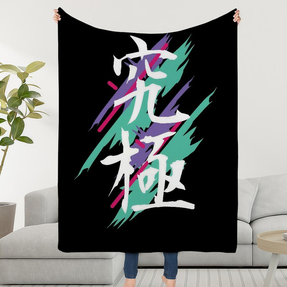 Cool Blanket Throw Super Cosy Plush Living Room Sofa Couch Logo H-HhKS-ES Childish Birthday Luxury Gifts