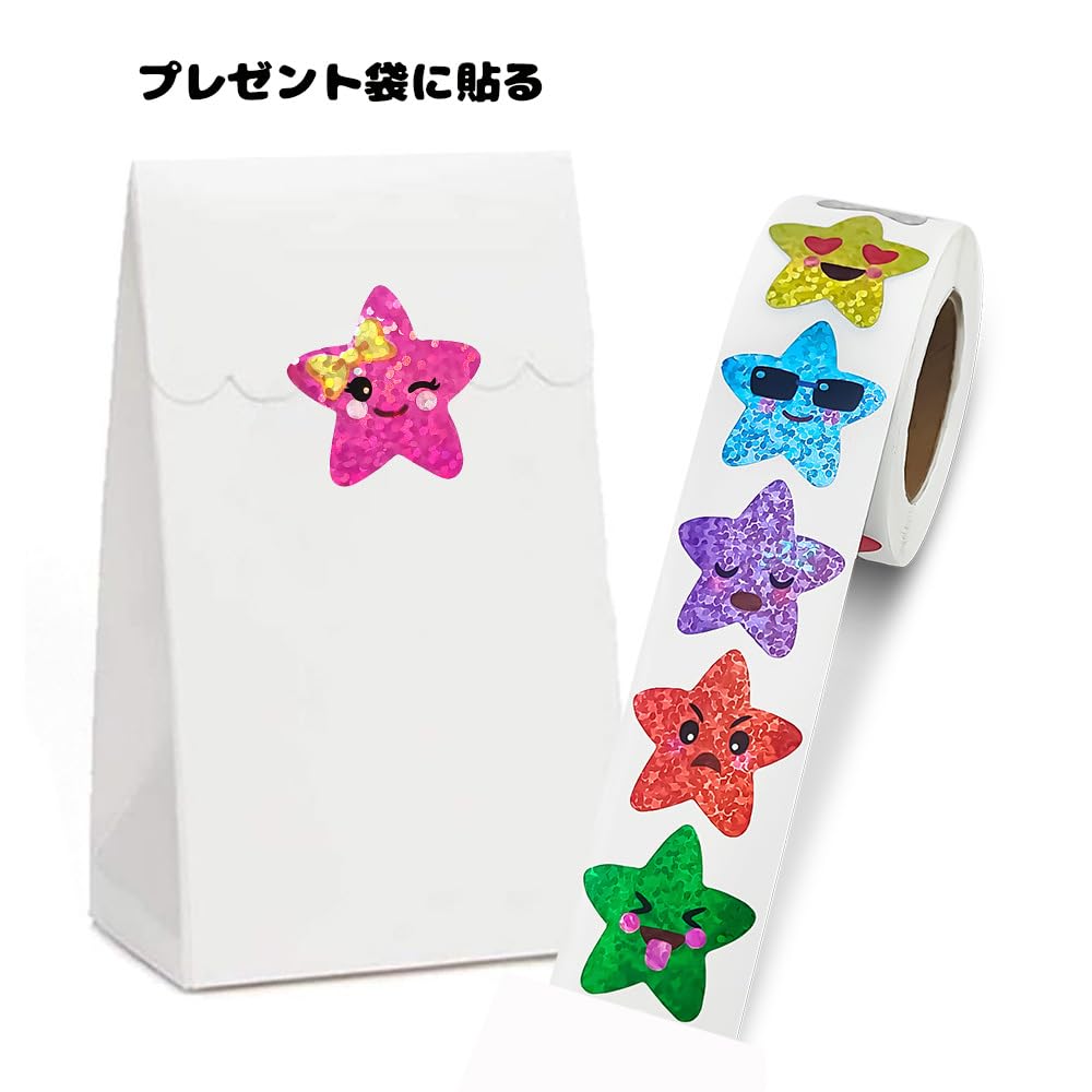 YJRUNFU Glitter Sparkle Sticker Star Reward Stickers Large Capacity Bonus Stickers Notebook Decoration Kids Learning Tags Cute Diary DIY 500 Sheets
