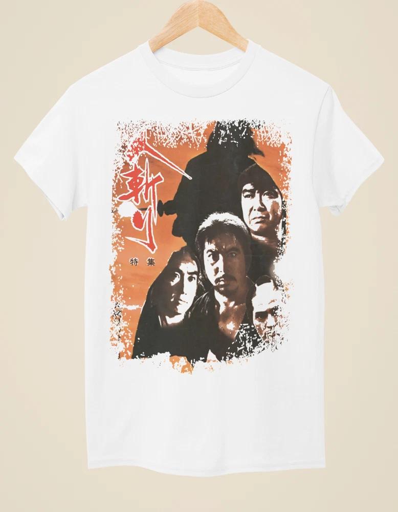 Hitokiri Japanese Movie Poster Inspired Unisex White TShirt S