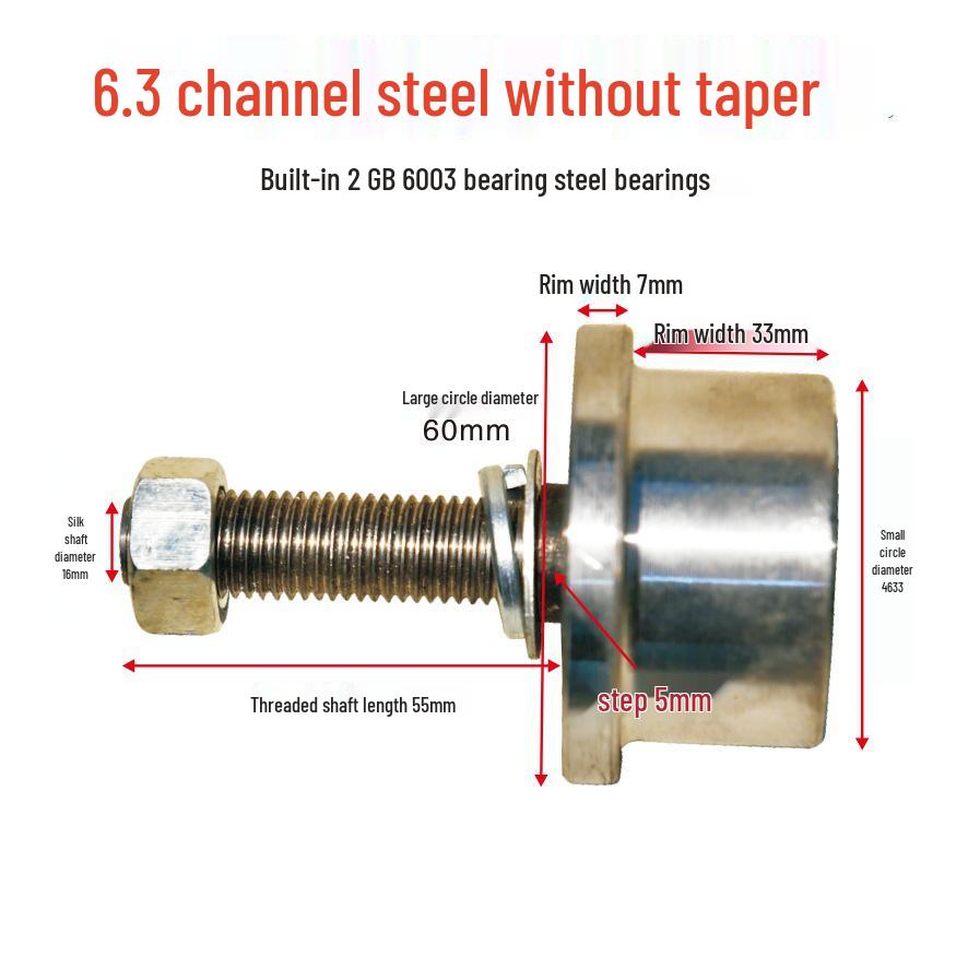 T-type Single-Sided Wheel/Elevator Freight Special Pulley with Tapered Channel Steel No. 8 & 10