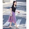 Women's Pleated Waist Two-Piece Skirt Set