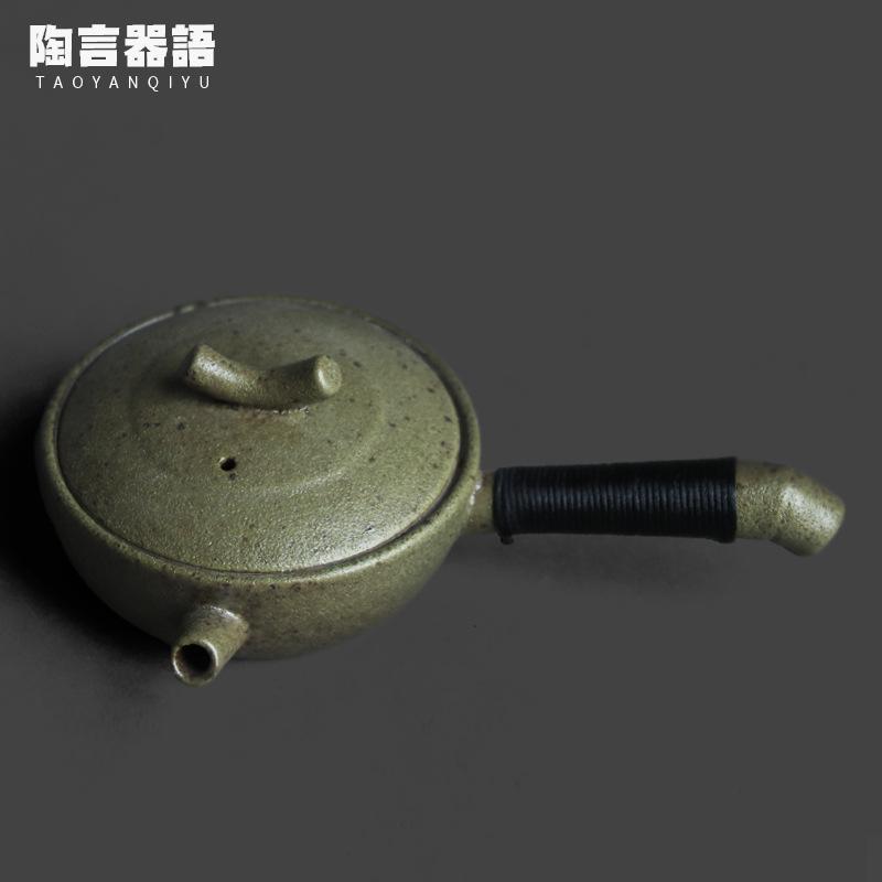 

100ml Kiln-change Moss Green Teapot Luxury Side-handled Pot Household Tea Soaking Kettle With Filter Chinese Drinkware Ornaments