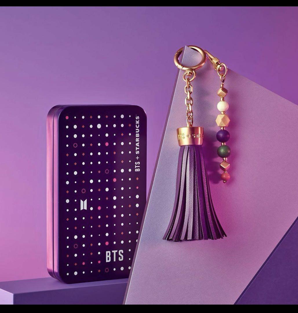 

[USED] BTS x Starbucks Purple Tassel Keychain