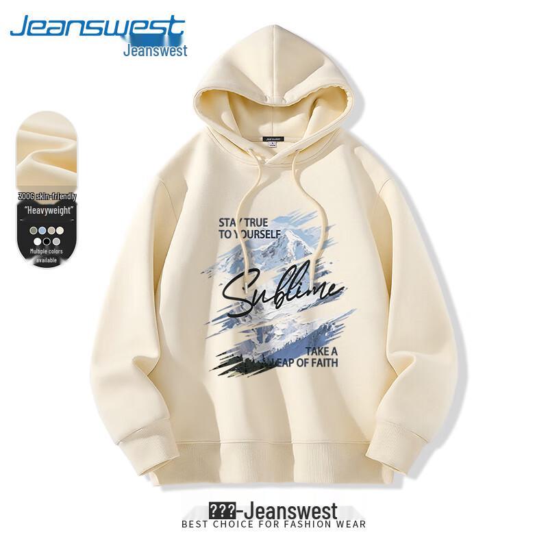 Jeanswest Unisex Oil Painting Print Hooded Sweatshirt