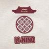 Li Ning x GUGONG China Culture Collection Sweatshirt Men's AWDW463-1