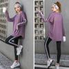 Women's High-End Quick-Dry Yoga and Running Suit - Spring & Autumn