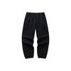 Anta Lifestyle Series Mens Long Pants Winter Sweatpants Knitted Sports Pants Men Bottoms Basic-Black 952548305-3