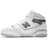 650R 'White Dark Grey' BB650RWE