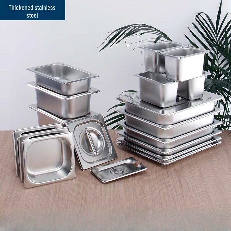 Lainuo Stainless Steel Rectangular Food Pan with Lid