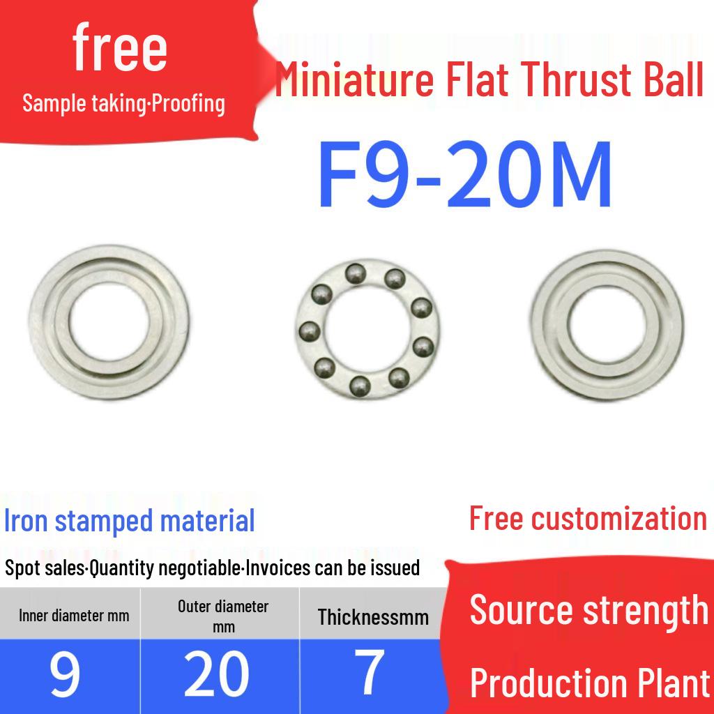 Compact Flat Thrust Ball Bearing: F6-12M, F8-14M, F8-16M, F10-18M, F10-20M.