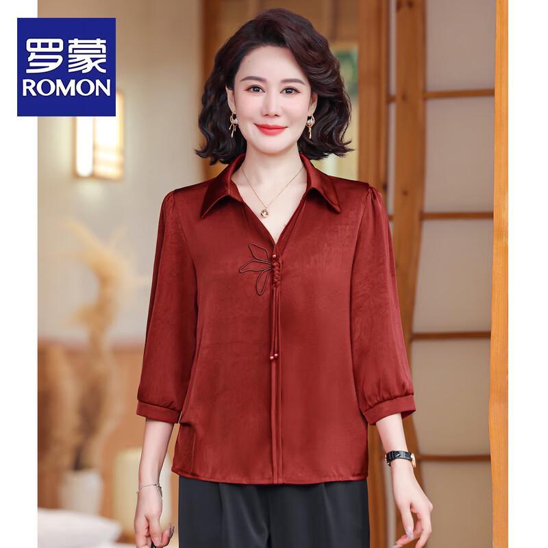 ROMON Women s Chinese Style Summer T-Shirt Top XXL