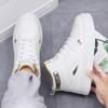 Big Size 47 High Top Shoes Men Casual Sneakers Comfortable Lightweight White Sport Running Shoes Training For Men Tenis Walking Gym Footwear