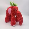 Plush Toys, Brain Rot Toys, Game Toys, Steal a Brainrot, Christmas Gifts, New Year's Gifts, Children's Gifts (strawberry Elephant)