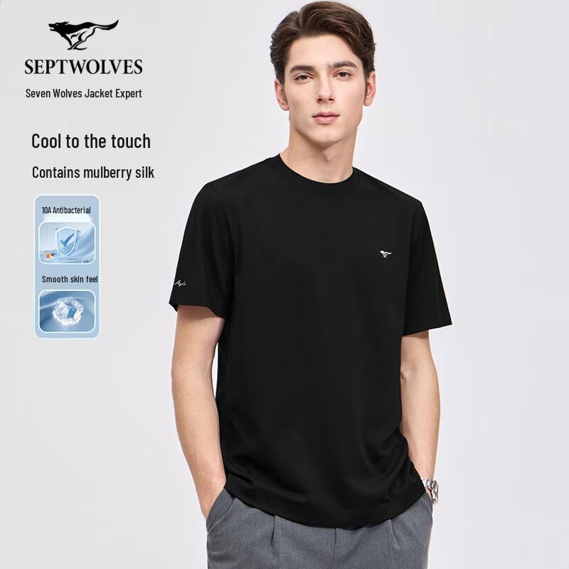 Septwolves Men s Silk Blend Antibacterial Round Neck T-Shirt 185/100A/XXXL