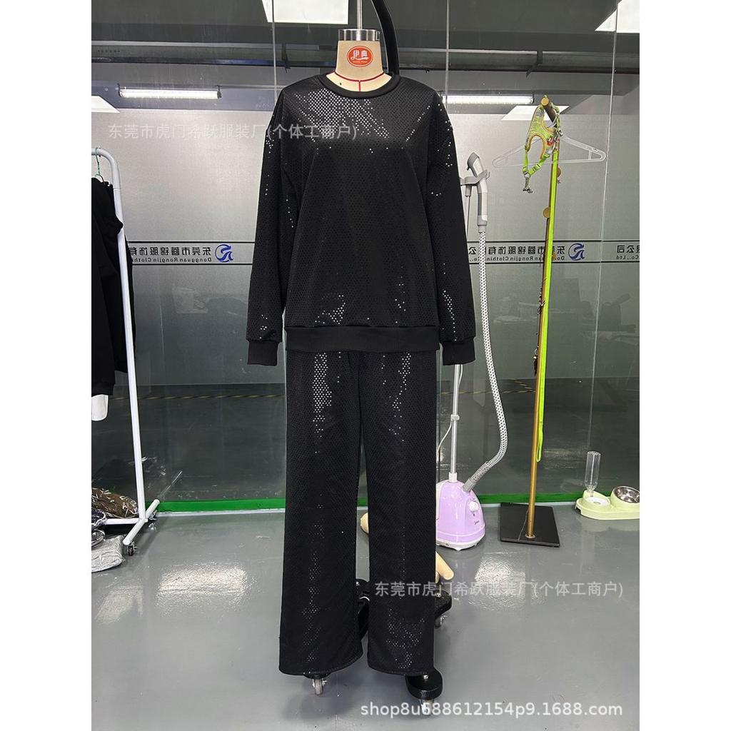 Women's Set Sequined Long Sleeve Round Neck Loose Top Drawstring Straight Pants Two Piece Set