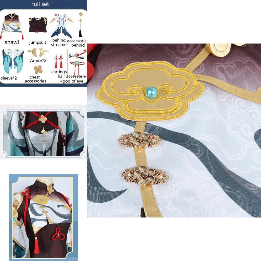 Genshin Impact Shenhe Cosplay Costume Set High Quality Full Size Women's Bodysuit For Role Play Fun