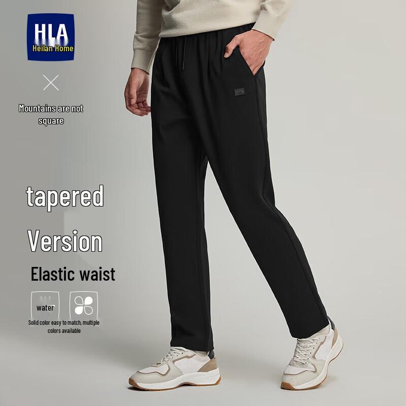 

HLA Men s Casual Drawstring Tapered Pants 2XL (185/92A)