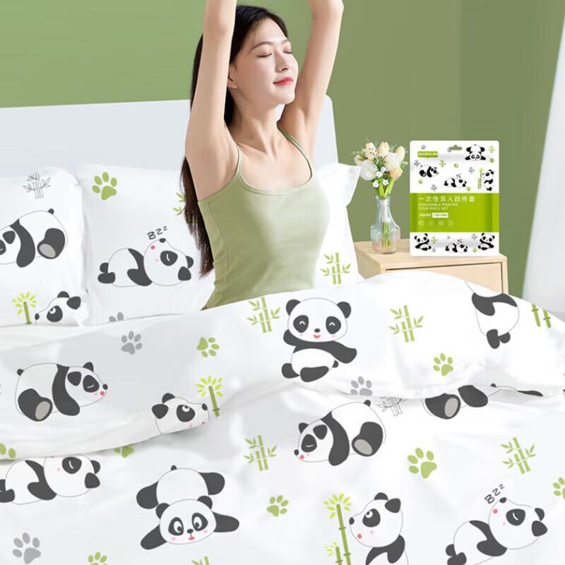 JAJALIN Set de așternuturi de călătorie de unică folosință, din 4 piese