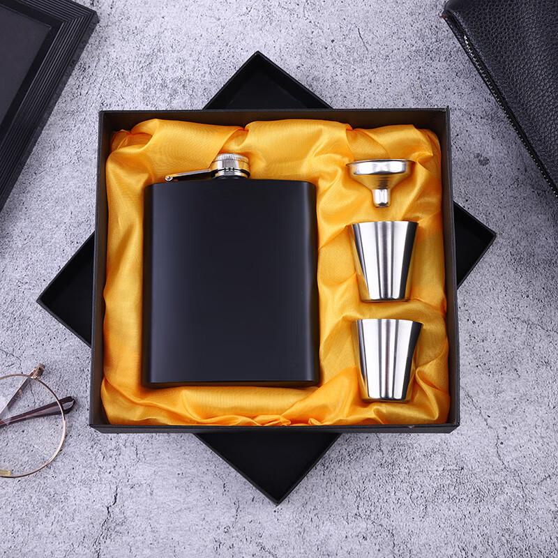 ZISIZ Portable Matte Black Stainless Steel Hip Flask