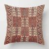 Fall Home Decor Autumn Living Room Throw Pillow Cover Sofa Boho Cushion Cover Persia