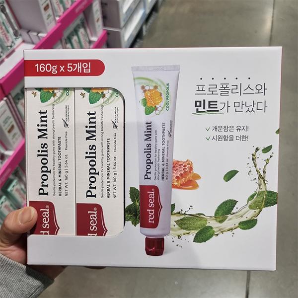 Red Seal Propolis Mint Toothpaste 160g x 5 pcs Family Pack
