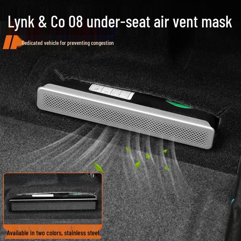 Lynk & Co 08 EMP Under-Seat Air Vent Cover: Dustproof & Anti-Clogging Interior Upgrade