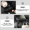 [For Corolla] 2 Car Seat Hooks, In-car Storage Hook Corolla