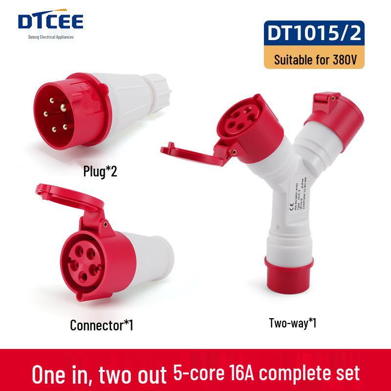 Three-Way Explosion-Proof Industrial Plug Y-Type Aviation Socket 32A/16A Waterproof Converter.