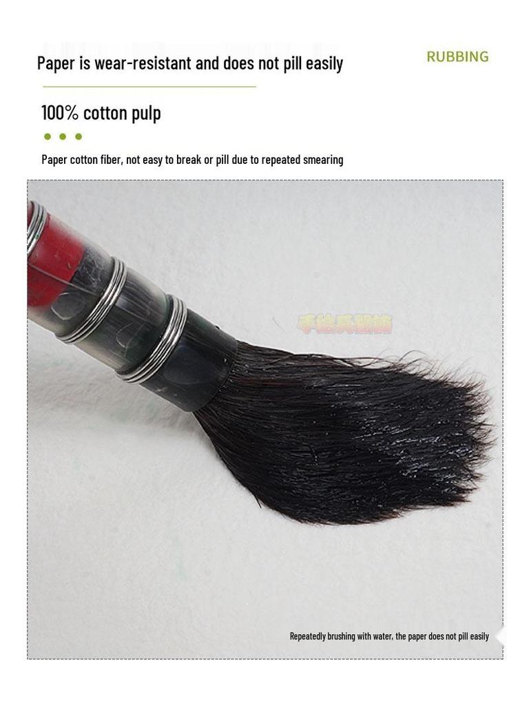 Artist Watercolor Cotton Paper - 32K/16K/8K/4K/2K, Rough/Medium/Fine Grain, 300gsm