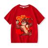 Donkey Kong Bananza 100% Cotton Children's T-shirt Cartoon Print Tees 2-12Y Cool Boys Girls Short Sleeve O-neck Kids Tops Summer