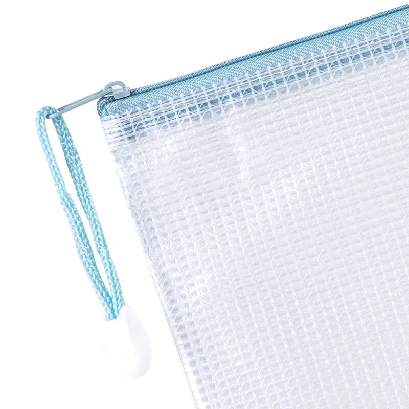 Deli A4 Mesh Zipper Bag, 10-Pack