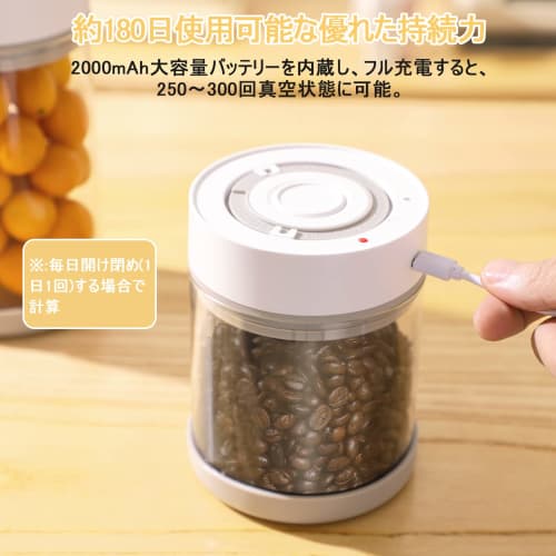 Minidiva Vacuum Storage Container, No Pump Required, Airtight Container, Heat-Resistant Glass, Vacuum Canister, Keeps Coffee Beans, Tea Canister, Flav