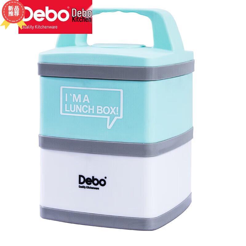 Debo 1.4L Double-Layer Insulated Lunch Box with Handle