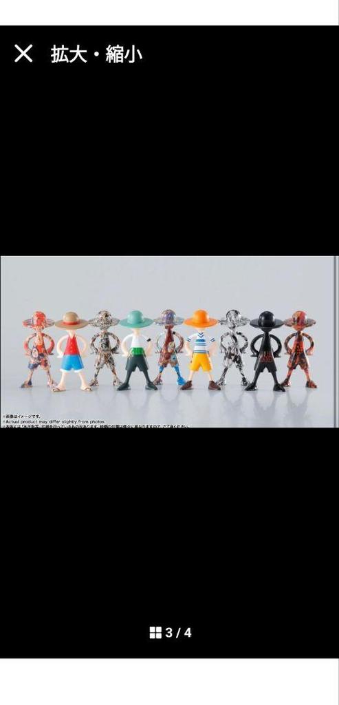 [USED] LUFFY's Adventure Memories Vol.1 Complete Set