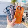 KEYSION Lens Stand Magnetic Phone Case for MagSafe for iPhone 17e 16e Matte Translucent Wireless Charging Shockproof Back Cover