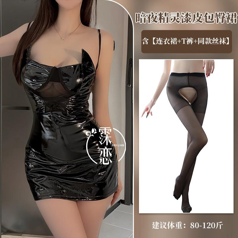 Sex underwear Spice girls nightclub hip skirt sexy mesh splicing suspenders bright leather tight super short uniform