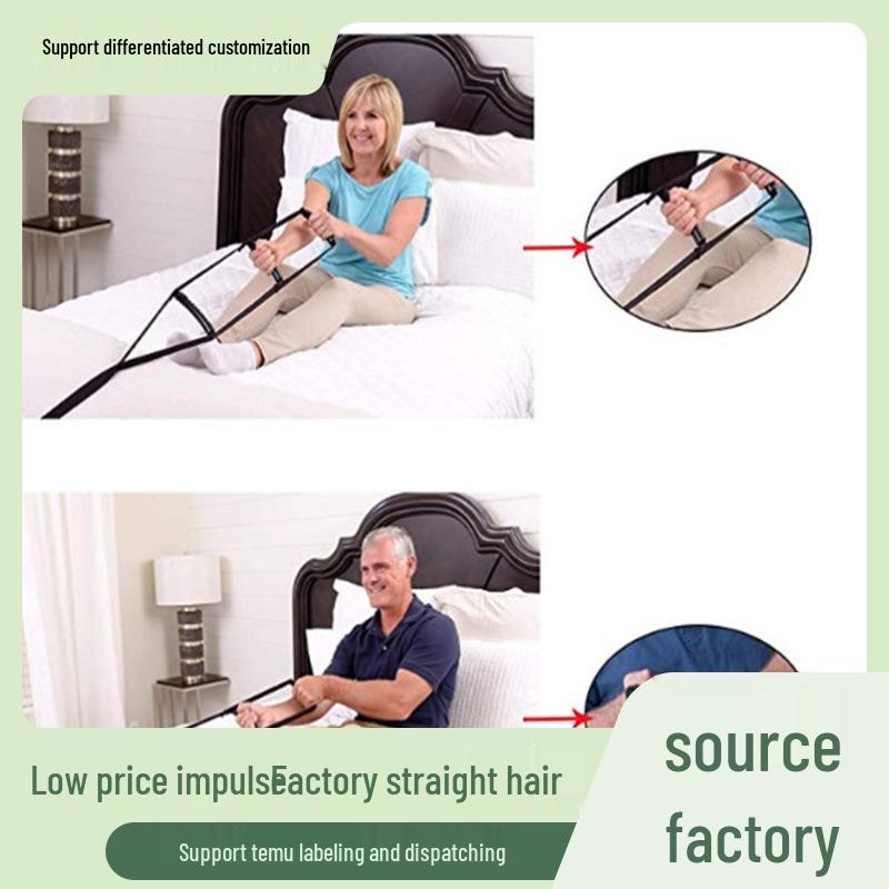 

Регулируемый нейлоновый ремень для помощи при вставании для ухода за пожилыми и инвалидами One Size