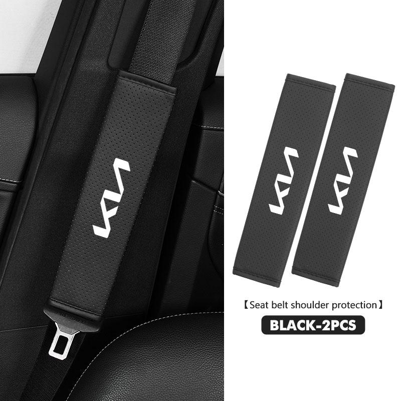 AXADSN1 Universal Car Seat Belt Shoulder Protection Pad Accessories For KIA Rio K5 K2 Sportage Ceed Sorento Picanto Stinger Soul