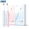 Leng Suan Ling Sun and Moon Series Sonic Electric Toothbrush