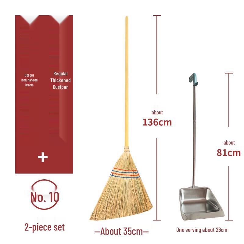 Outdoor Heavy-Duty Broom and Dustpan Set